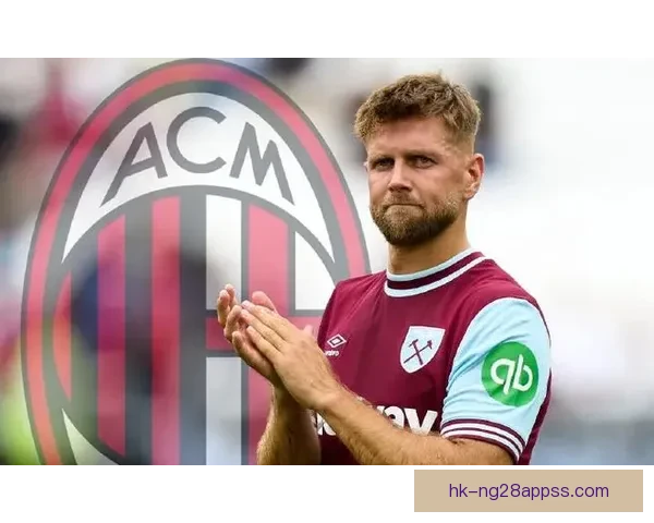 西汉姆别再失手三千五百万后卫